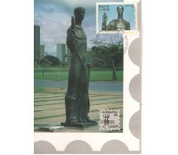 1990 MÁXIMO POSTAL OFICIAL 147 - LUBRAPEX 90 - ESCULTURAS " EVANGELISTA - 7488